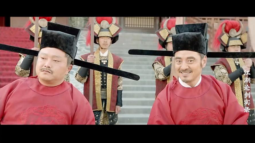 江湖论剑实录,江湖论剑实录在线观看完整版