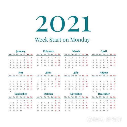 2024全年正版资料大全,2021正版资料大全全年四年老玩家揭秘