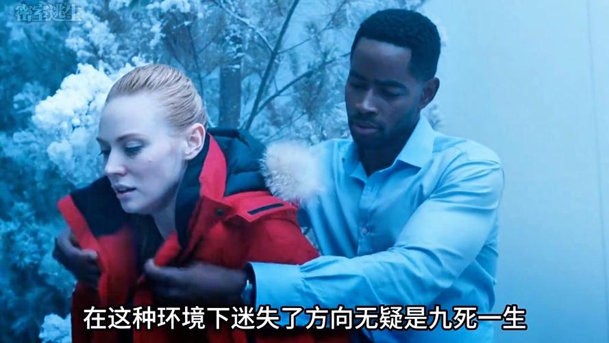 密室逃生2未删减版高清在线观看,密室逃生2未删减版高清在线观看百度网盘