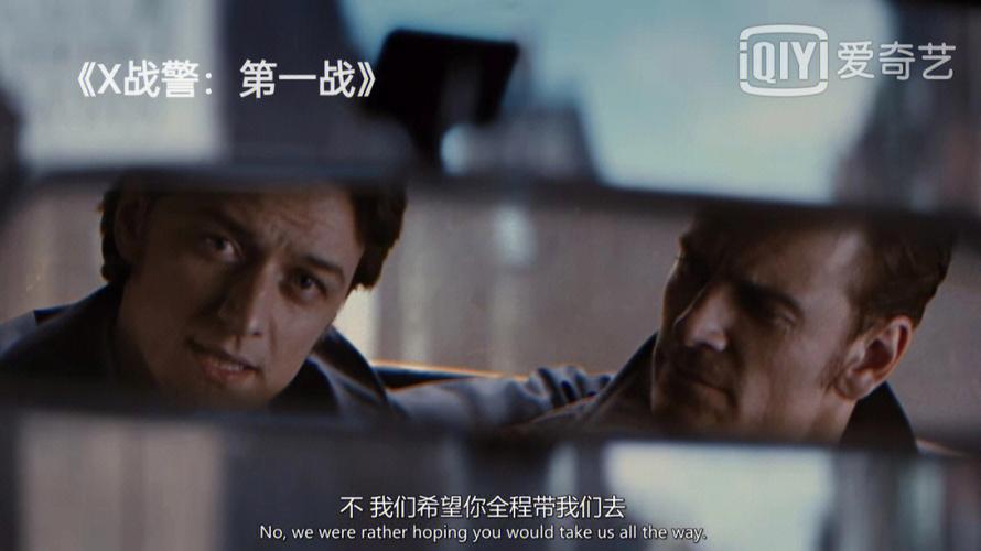 解决方案 第6页