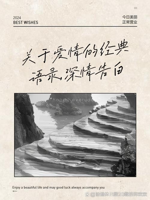 在人海中遇见你,在人海中遇见你小说