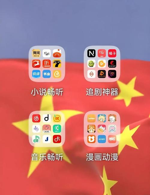 没有广告不用会员的追剧软件,没有广告不用会员的追剧软件有哪些
