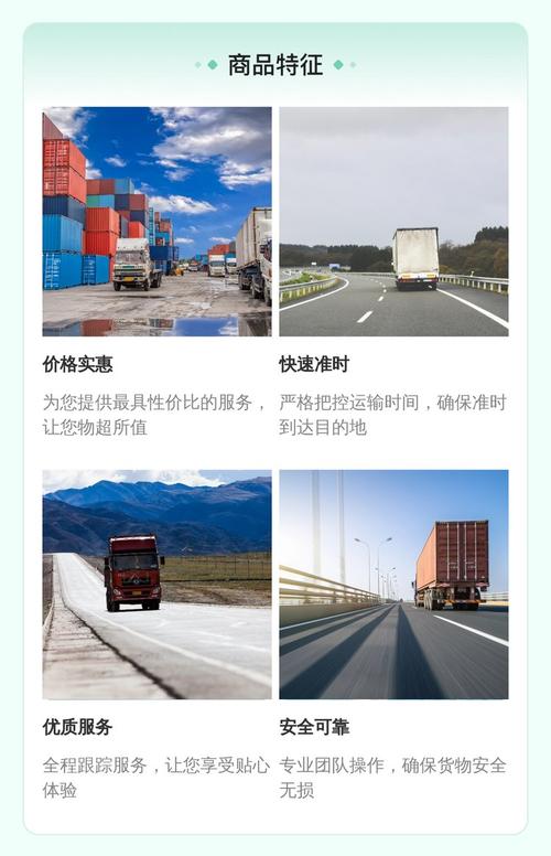 普宁专线货运,普宁专线货运电话