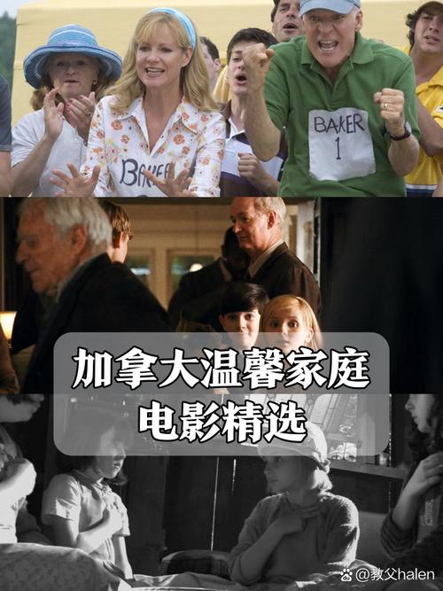 神马电视影院,神马电视影院,电影加拿大女体调教人2