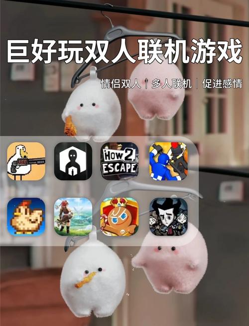 不需要网络的联机手机游戏,不需要网络的联机手机游戏有哪些