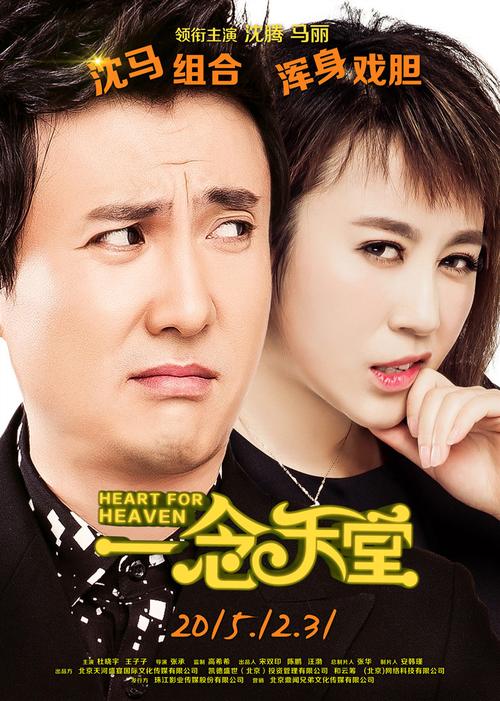 看看高清影视在线观看,看看在线电视