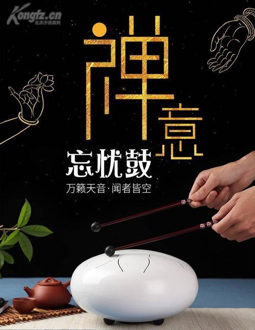 忘忧在线观看高清免费,忘忧电影2019