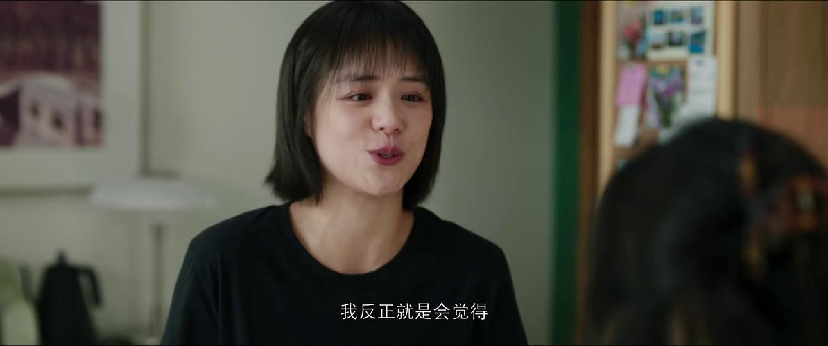 中文字幕电视剧迅雷,中文字幕电视剧迅雷在线观看