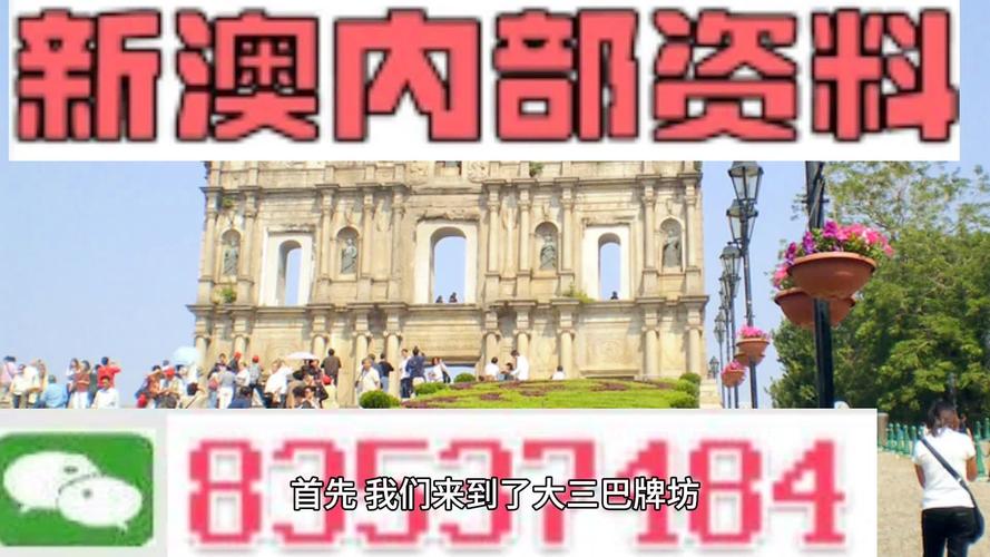 新澳精准资料论坛,2020澳门精准资料大全—欢迎