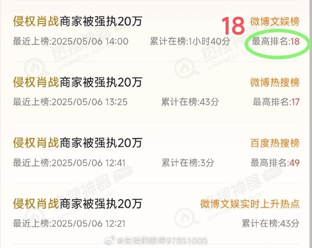一肖中赔多少,买一肖中奖赔多少