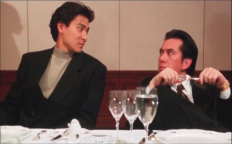 刘德华至尊计状元才,刘德华至尊计状元才粤语