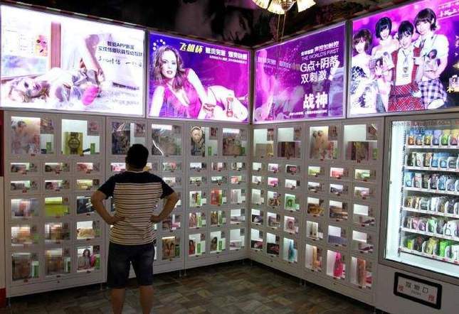 成人男性用用品店,成人男性用用品店有哪些