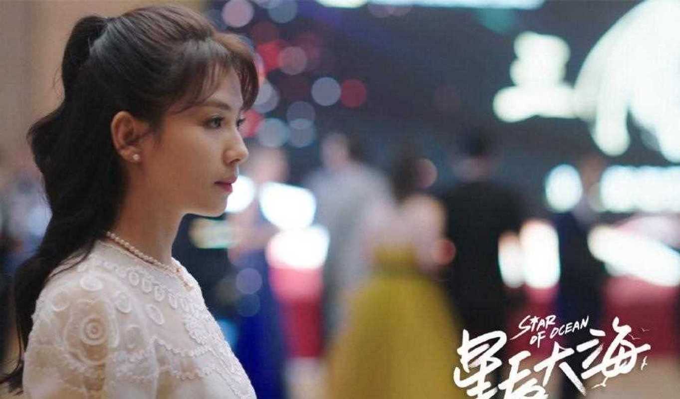 星辰影视免费电视剧星辰大海,星辰大海电视剧免费播放